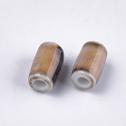 Perles en porcelaine manuelles&nbsp;PORC-S498-13E