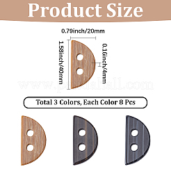 24pcs 3 Farben Harzknöpfe&nbsp;BUTT-GF0004-24