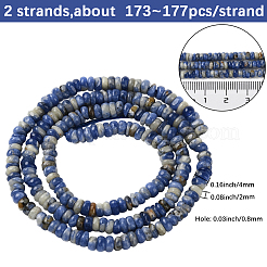2 Strang natürliche Sodalithperlen&nbsp;G-PA0001-25