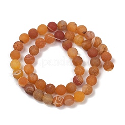 Natürliche druzy Achat Perlen Stränge&nbsp;G-NH0024-A07-8mm