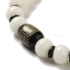 Natürliche Achat & weiße Jade Bodhi Wurzel runde Perlen Stretch-Armbänder&nbsp;BJEW-B080-18