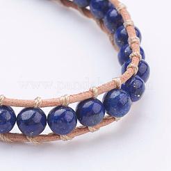 Rindslederband Armbänder&nbsp;BJEW-JB03279