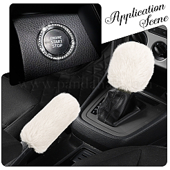 Plüsch-Auto-Getriebe- und Handbremsen-Bezugssets&nbsp;AJEW-CL0003-59B