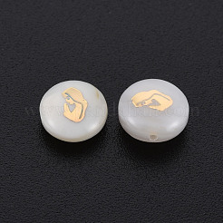 Natürlichen Süßwasser-Muschelperlen&nbsp;SHEL-S278-051