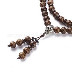 Collier bracelet enroulé à quatre boucles en bois naturel et noix de coco avec gourde&nbsp;BJEW-JB08539