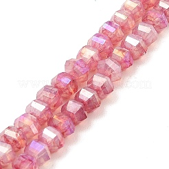 Fili di perline giada di vetro imitato&nbsp;GLAA-P058-03A
