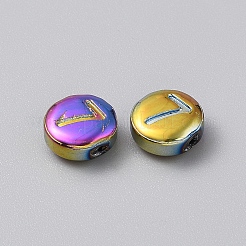 Perla di vetro elettrolitico&nbsp;GLAA-WH0042-12A-18