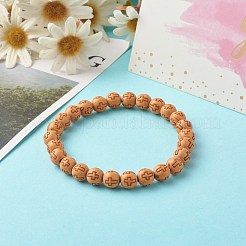 Holzimitat-Beschichtung Acrylperlen Stretch-Armband-Sets&nbsp;BJEW-JB06592