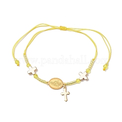 Pulseras de cuentas trenzadas con cordón de nailon ajustable&nbsp;BJEW-MZ00168-04