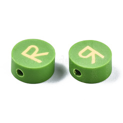 Perles en pâte polymère manuel&nbsp;CLAY-N011-031R