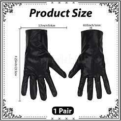 Guantes de piel sintética brillante para mujer&nbsp;AJEW-CL0003-04B