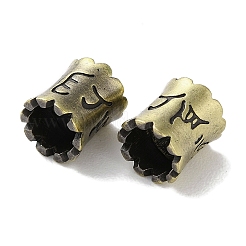 Perline europei ottone stile tibetano&nbsp;KK-M284-56AB