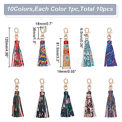 10 pièce de 10 styles de pompons en cuir PU&nbsp;KEYC-WR0001-31