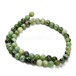 Natur Serpentin Perlen Stränge&nbsp;G-Z110-C04-8mm