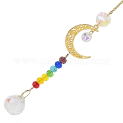 Ornamenti pendenti cavi in lega&nbsp;HJEW-Q012-02B