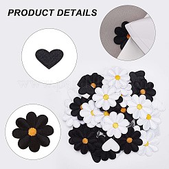 60 Stück 4 Stil Sonnenblume & Liebe Herzform computergesteuerte Stickerei Stoff zum Aufbügeln/Aufnähen Patches&nbsp;DIY-GF0006-77