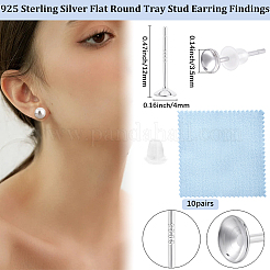 Accessoires de clous d'oreilles en 925 argent sterling&nbsp;STER-BBC0009-07A