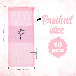 10 Stück Aufbewahrungsbeutel aus Polyester für Ballettschuhe mit Kordelzug&nbsp;ABAG-GO0001-27