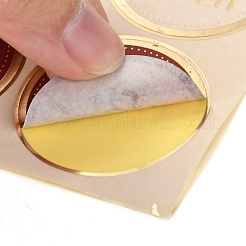 Sacs de bonbons en papier rectangle thème réveillon de noël&nbsp;CARB-G007-01B