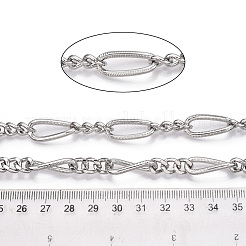 Eisen gedrehte ovale Gliederketten&nbsp;CH-N004-08P