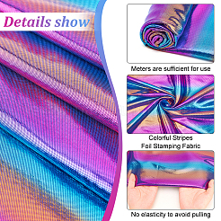 Regenbogenfarbener Polyesterstoff&nbsp;DIY-WH0569-80B