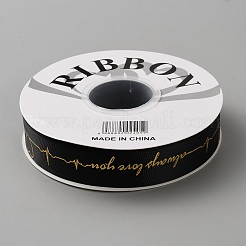 Polyesterband&nbsp;OCOR-WH0111-99D