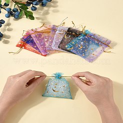 50 Stück Organza-Geschenkbeutel mit Kordelzug&nbsp;ABAG-FS0001-11