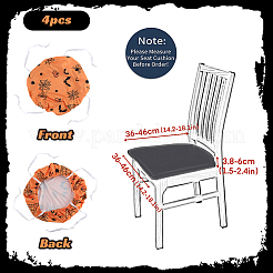 Halloween-Stuhlhusse aus Polyester&nbsp;AJEW-WH20005-15A