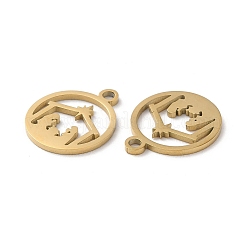 Breloques en acier inoxydable 304 plaquées par ions (IP)&nbsp;X-STAS-Q303-08G