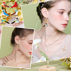 24pcs 6 pendentifs en émail en alliage de style&nbsp;ENAM-DC0001-13