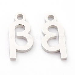 Breloques en acier inoxydable 304 anti-ternissement&nbsp;STAS-G244-01B