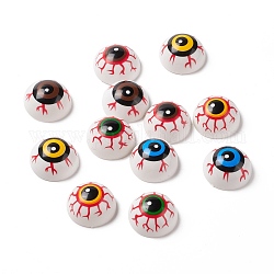 Globes oculaires de poupée en plastique d'halloween, demi-rond, pour accessoire d'horreur, accessoires de masque de jouet, couleur mixte, 23x12mm, diamètre intérieur: 21 mm, 12 pcs /sachet 