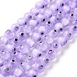 Chapelets de perle rondes au mauvais œil manuelles, violet, 10mm, Trou: 1mm, Environ 39 pcs/chapelet, 14.96 pouce