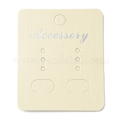 Paper Jewelry Display Cards, Earring Display Cards, Rectangle with Word Accessory, Beige, 5.5x4.5x0.05cm, Hole: 6mm and 2mm and 12x7.5mm