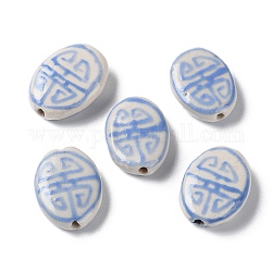 Perles en porcelaine manuelles, porcelaine de la famille rose, ovale, bleu royal, 19~20x14~15x5.5~6.5mm, Trou: 1.4mm