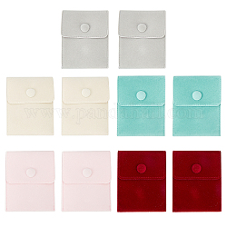Бархатные сумки nbeads, С железной кнопкой, ювелирные сумки, подарочный пакет, разноцветные, 7.1x6.9 см, 5 цветов, 2 шт / цвет, 10 шт