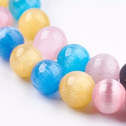 Chapelets de perles d'œil de chat, ronde, couleur mixte, 6mm, Trou: 1mm, Environ 67 pcs/chapelet, 14.3 pouce (36.5 cm)