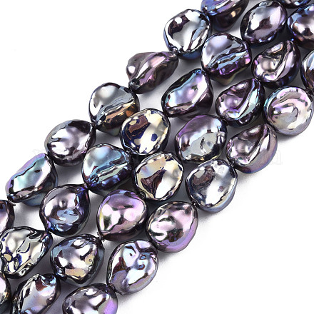 Fili di perle di plastica imitazione perla abs KY-N015-11-A01-1