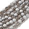 Crackle Glass Beads Strands, Rondelle, Dark Gray, 6mm