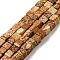Natural Picture Jasper Beads Strands, Cube, 3~3.5x3~3.5x3~3.5mm, Hole: 0.8mm, about 110pcs/strand, 14.96 inch(38cm)