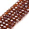 Electroplate Glass Beads Strands, Pearl Luster Plated, Faceted, Rondelle, Sienna, 3.5~3.8x3mm, Hole: 0.4mm, about 105~110pcs/strand, 29~31cm
