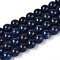 Dyed Natural Mashan Jade Round Beads Strands, Round, Marine Blue, 6~6.5x6~6.3mm, Hole: 0.9mm, about 64~65pcs/strand, 15.24~15.51''(38.7~39.4cm)