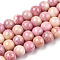 Opaque Crackle Glass Round Beads Strands, Imitation Stones, Round, Light Coral, 10mm, Hole: 1.5mm, about 80pcs/strand, 30.31~31.10 inch(77~79cm)
