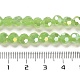 Imitation Jade Glass Beads Stands EGLA-A035-J6mm-B01-5
