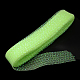 メッシュリボン  プラスチックネットスレッドコード  ABカラーメタリックコード付き  薄緑  4.5cm  25ヤード/バンドルに関する PNT-R011-4.5cm-04-1