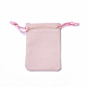 ビロードのパッキング袋  巾着袋  ピンク  9.2~9.5x7~7.2cm