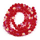Imitate Austrian Crystal Bicone Frosted Glass Beads Strands GLAA-F029-TM3mm-A14-2