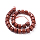 Natural Red Jasper Beads Strands G-G801-05-2