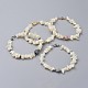 Bracelets de perles en coquillage en spirale naturelle BJEW-JB04882-1