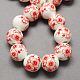 Handmade Printed Porcelain Beads PORC-Q202-8mm-1-1